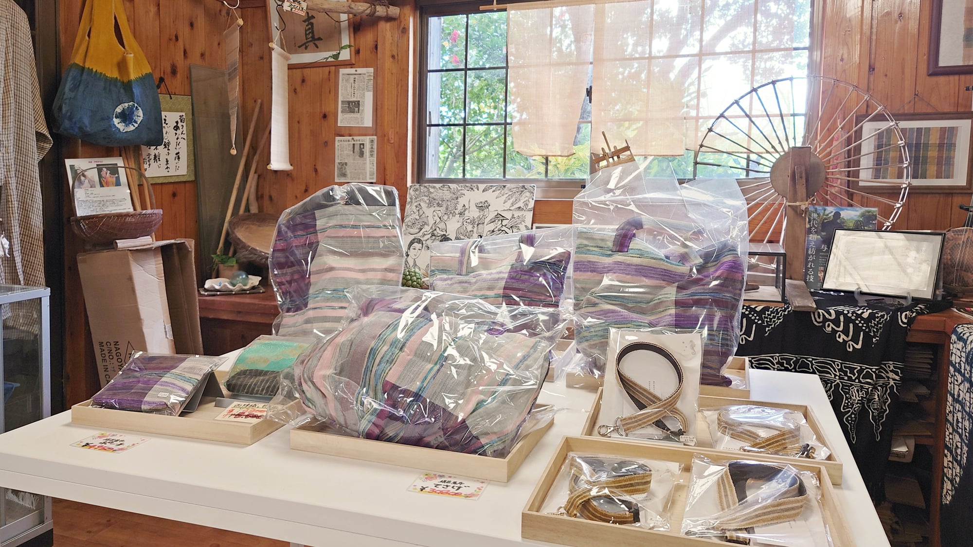 【与論民俗村】芭蕉布織り