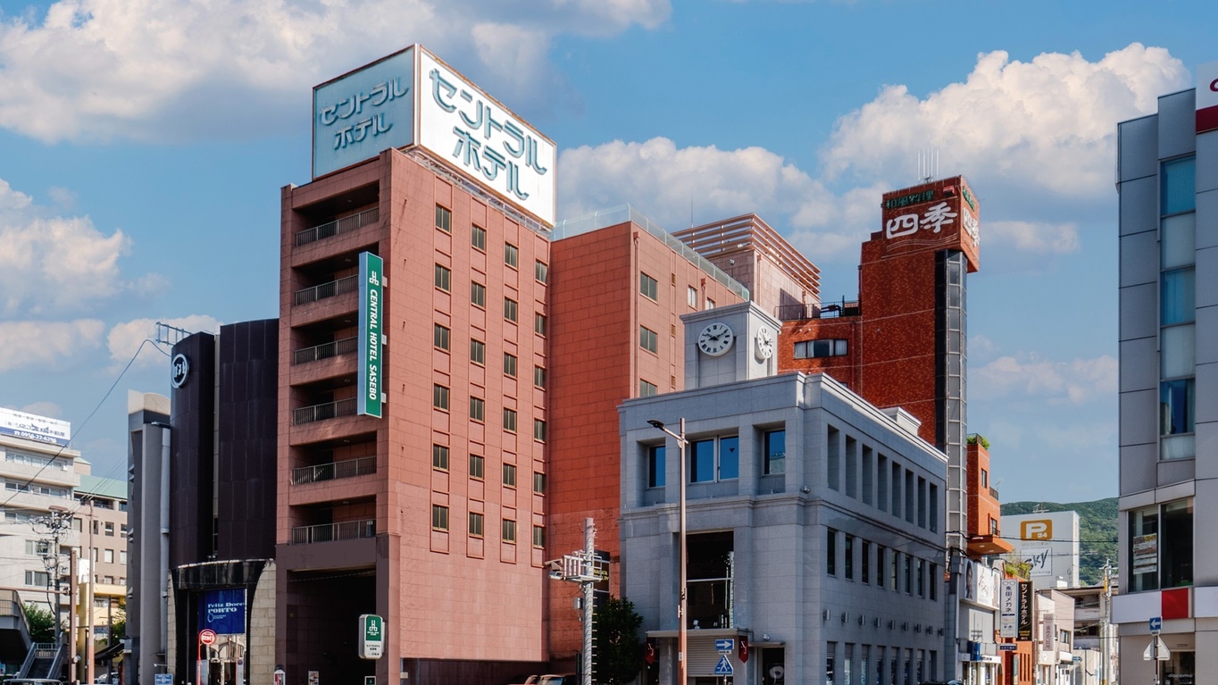 【ベストレート／素泊まり】朝食なしだから自由度MAX！佐世保観光もグルメも思いのままに