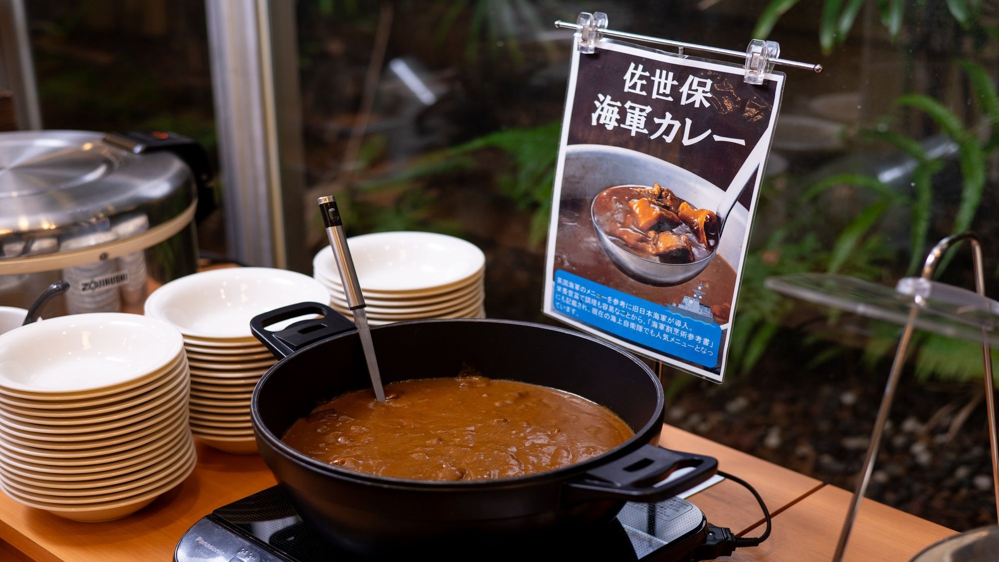 【早期割28／朝食付き】早期予約でオトクな価格！※27日前から返金不可