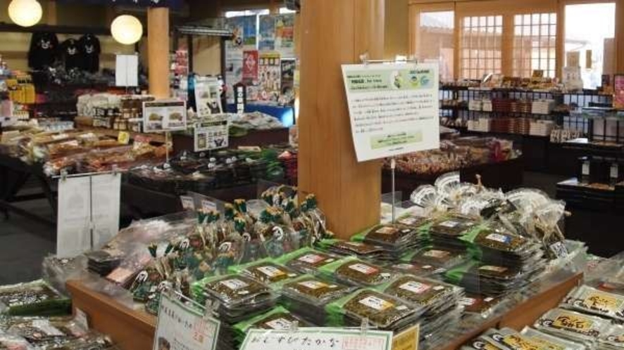 阿蘇駅　道の駅　お土産物屋さん