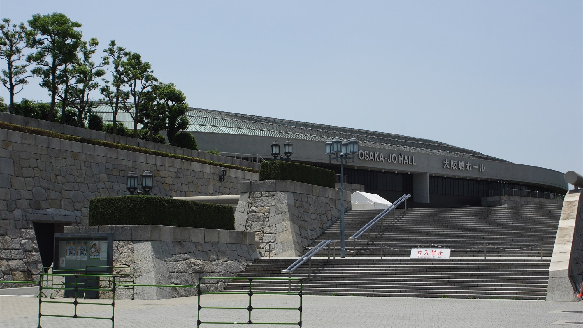◆周辺観光｜大阪城ホール（電車で約15分）＠(公財)大阪観光局