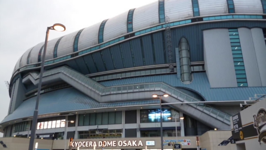 ◆周辺観光｜京セラドーム大阪（電車で約25分）＠(公財)大阪観光局
