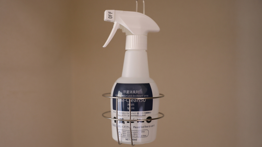 客室消臭スプレー