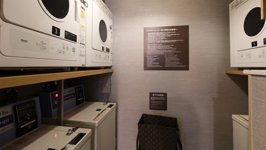 【WORK PLACE DORMY】マンスリープラン（30〜31泊）≪素泊・清掃なし≫