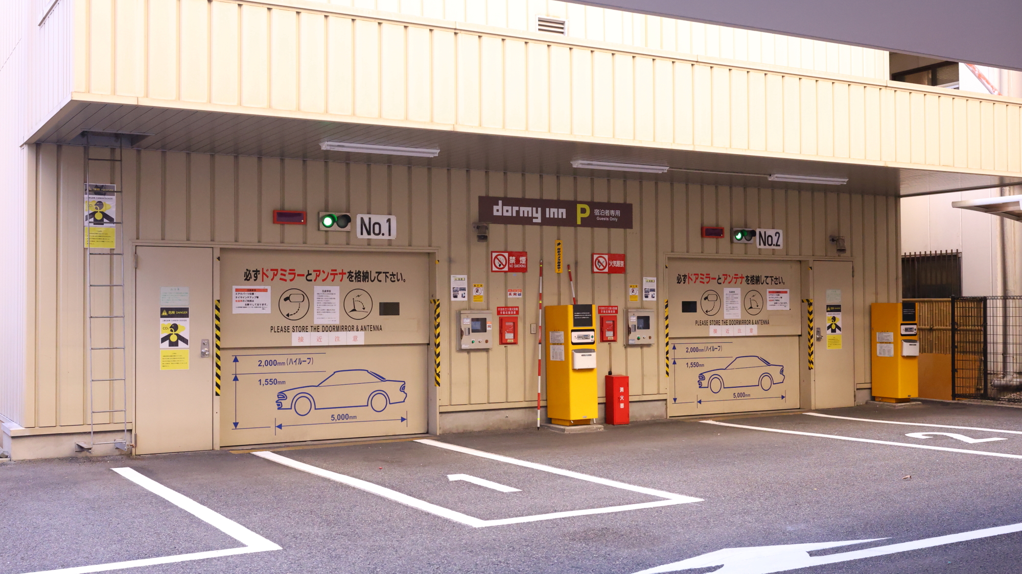 立体駐車場