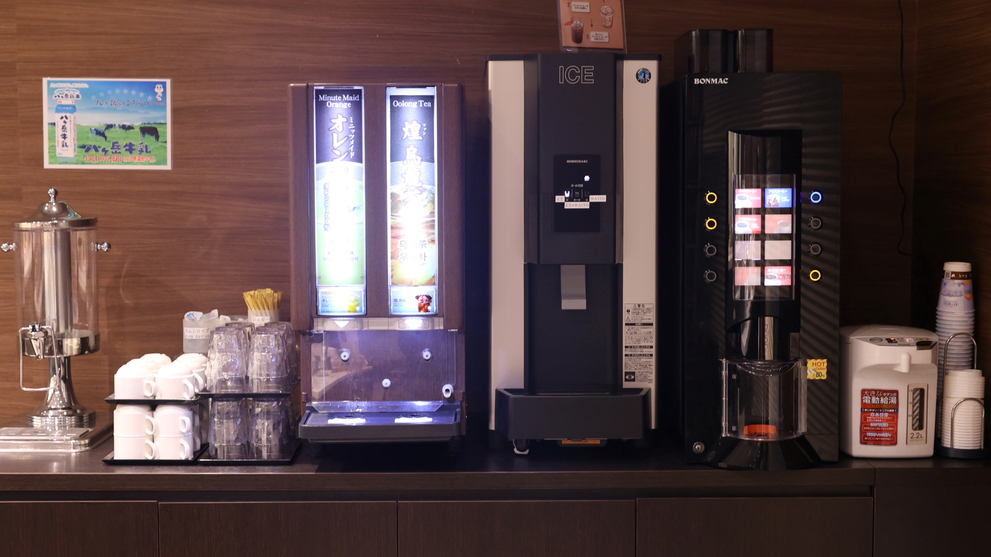 レストラン　ドリンクコーナー