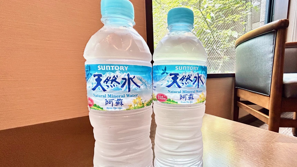 【女子旅・1泊朝食付き・期間限定で女性岩盤浴無料】天然温泉◇ミネラルウォーター2本サービス◇朝食付き