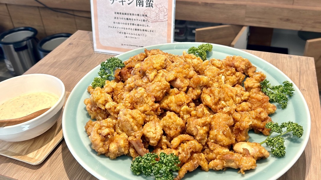 【1泊朝食付き】訳ありでお得に泊まる◇天然温泉・露天風呂◇日向灘オーシャンビューの朝食バイキング◇