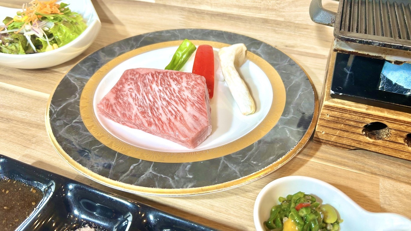 【1泊2食付】宮崎牛ステーキを愉しむ〜セルフdeグリル〜宮崎牛サーロインステーキ御膳〜◇天然温泉◇