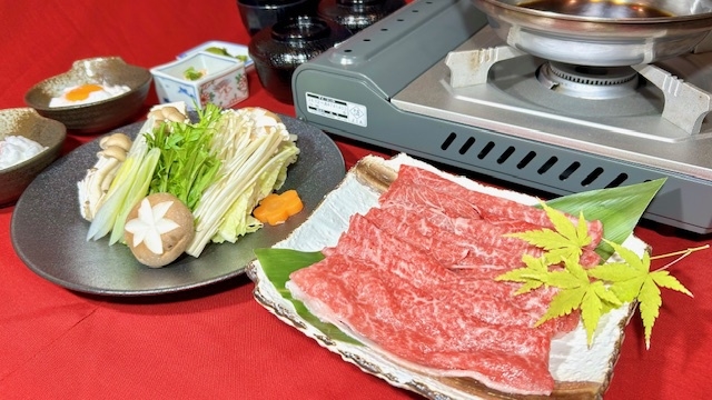 ◇1泊2食付き◇〜特選「県産牛」のすき焼きを愉しむ〜天然温泉・露天風呂・朝食は日向灘オーシャンビュー