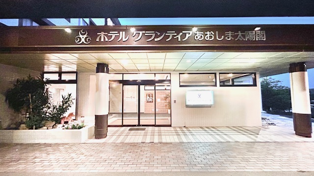 皆さまのお越しをお待ちしております。