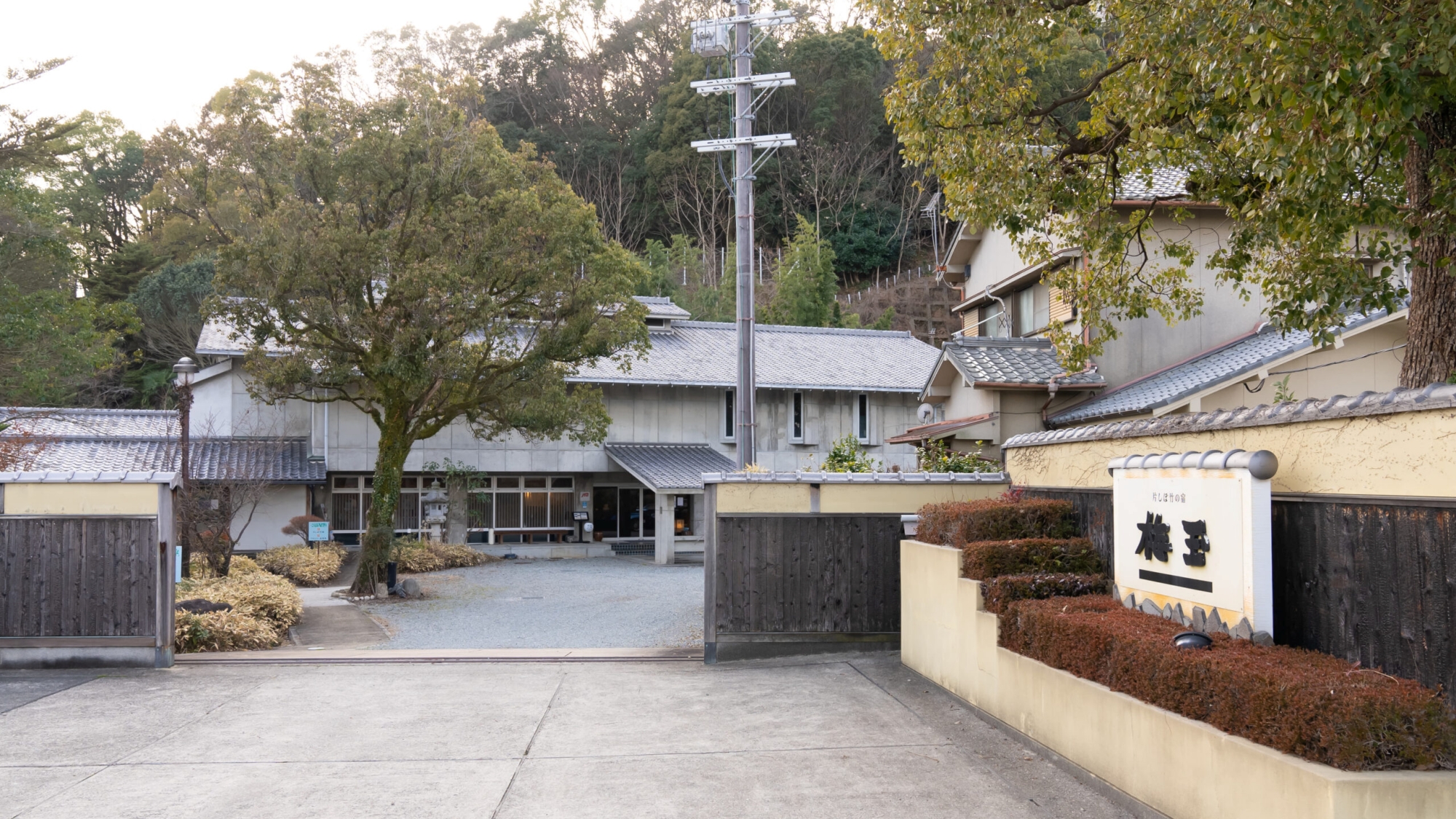 *【外観】玄関入口