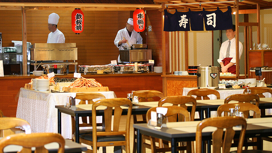 春日居温泉