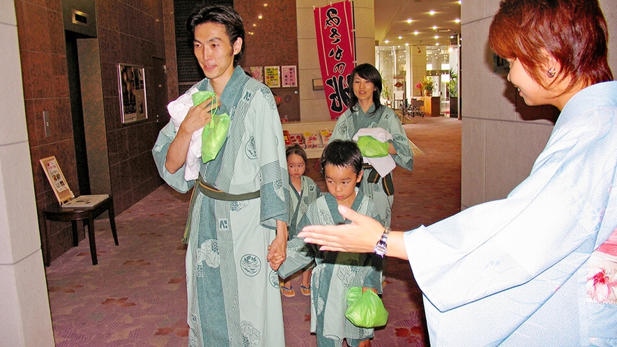 ぽかぽか湯めぐり