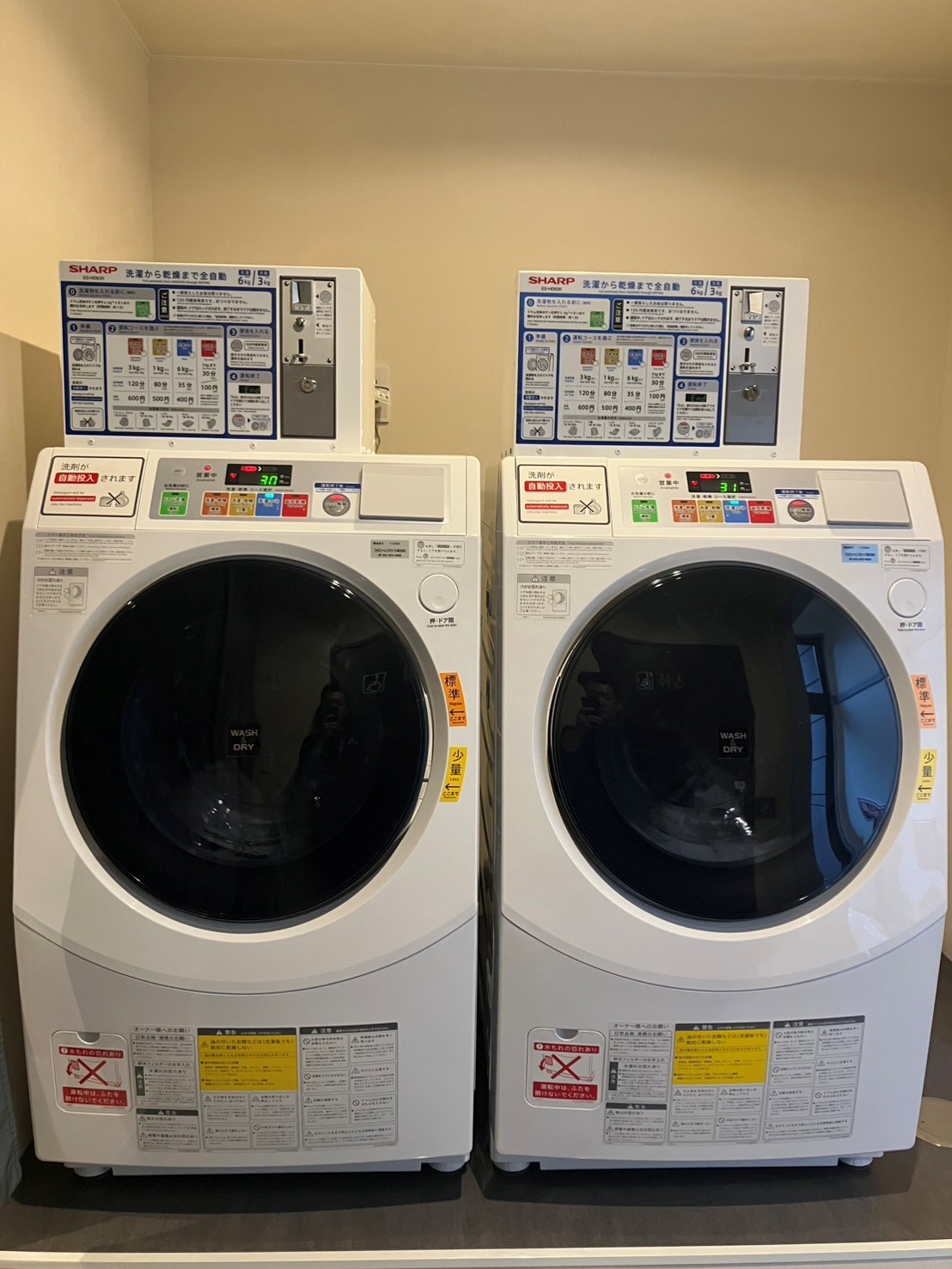 コインランドリー（1回600円・洗剤、乾燥込）