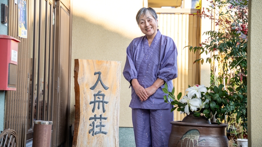 【還暦・古希お祝いプラン】★三世代で気兼ねなく☆ちゃんちゃんこ付(^O^)