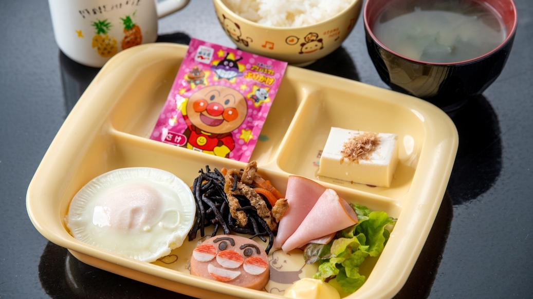 【キッズグルメプラン】お子さまに嬉しい特典はそのまま！お食事グレードアッププラン★