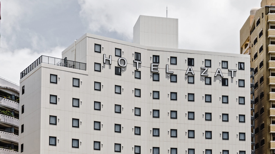 【HOTEL AZAT】2017年4月新館リバーウイング棟OPEN！