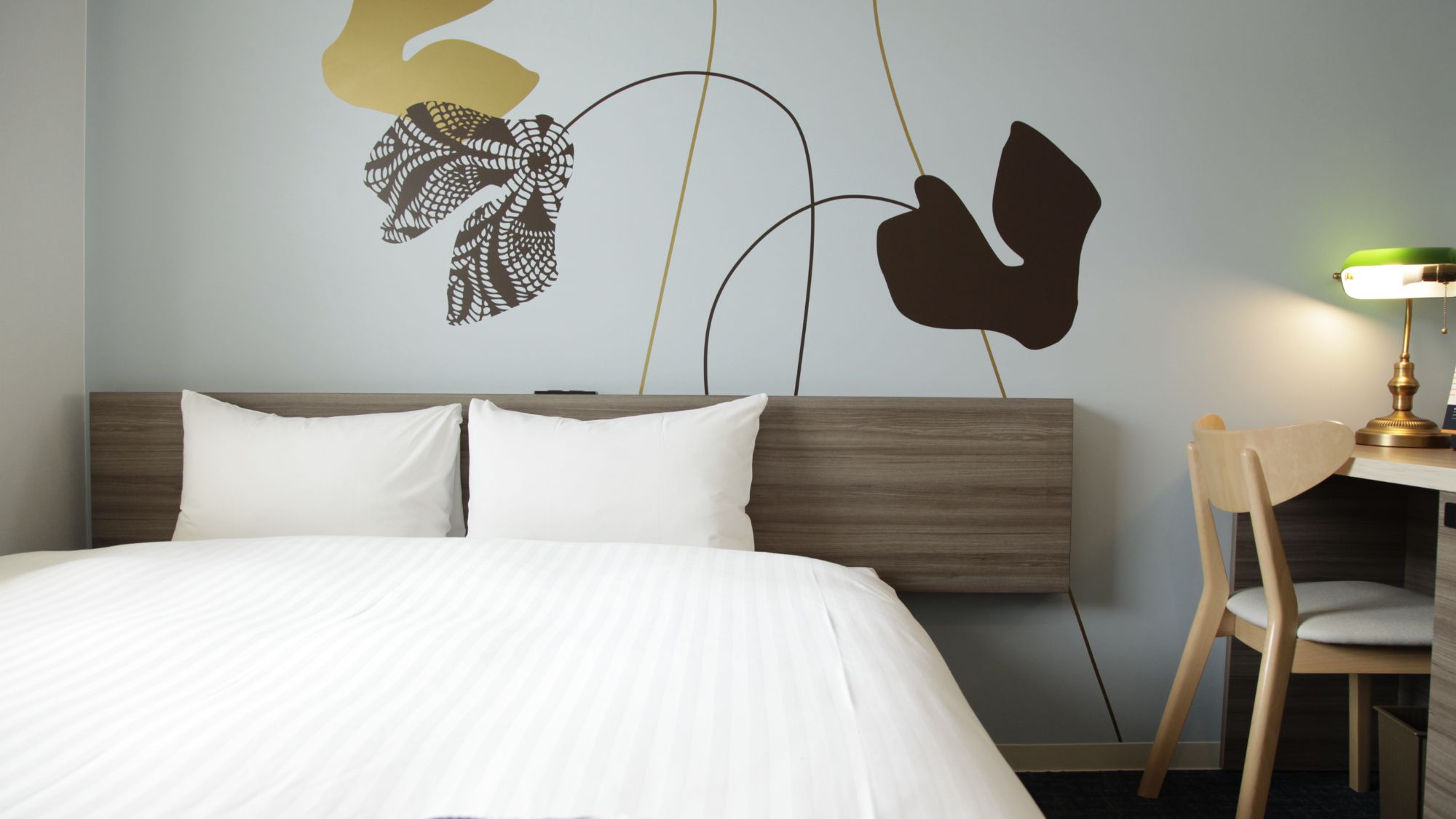 【コンフォートダブル】