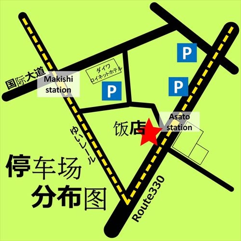 ②Paid Parking Lots(Rough)