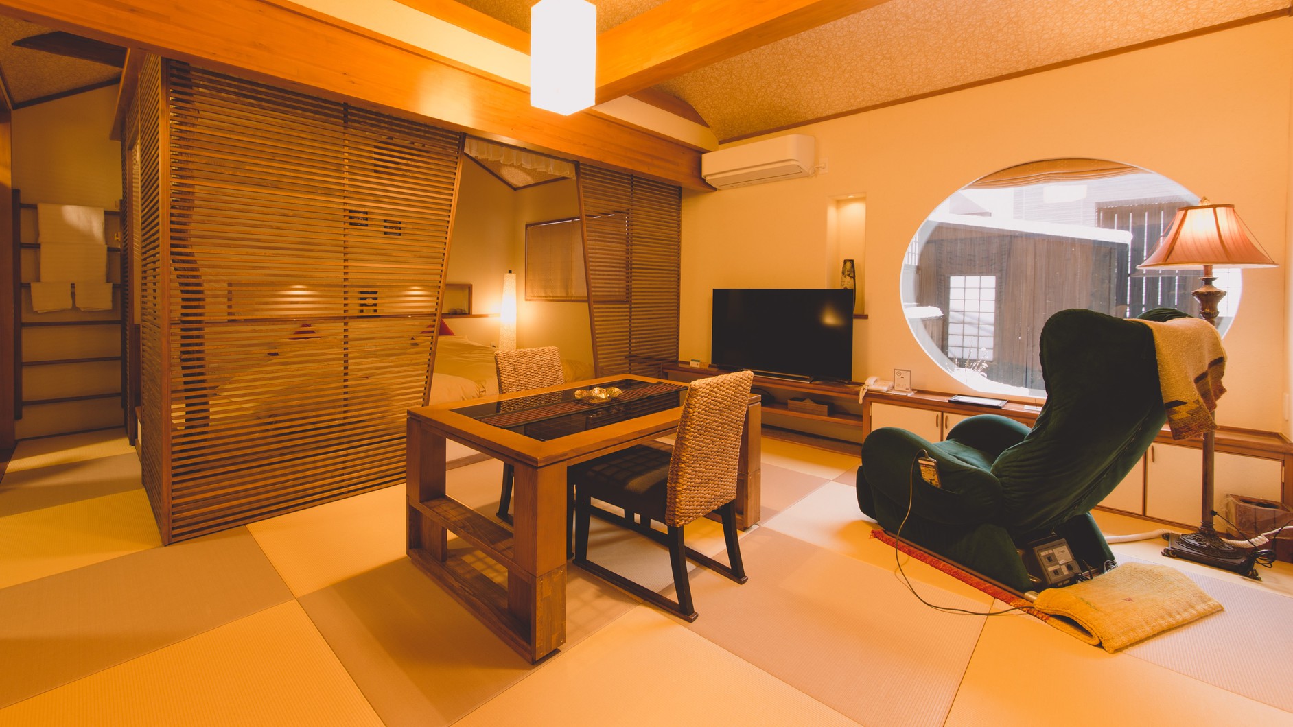 【だんぶり長者　207号室】