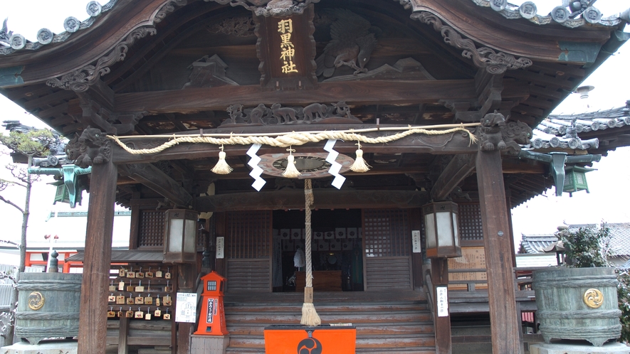 *羽黒神社