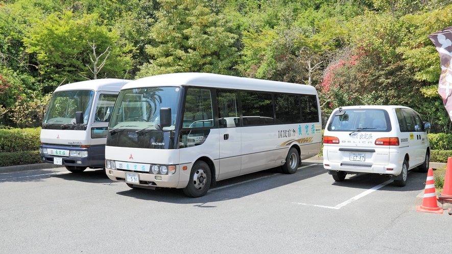*送迎バス/10名様以上で新倉敷駅まで送迎いたします。ご予約時にお申しつけ下さい。