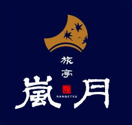 〜感謝を込めて〜【開業20周年記念】特別プラン