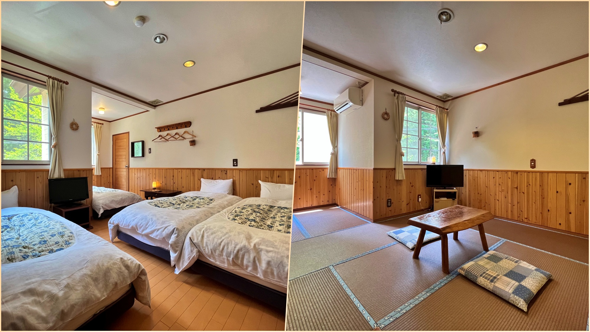 コネクティングルーム