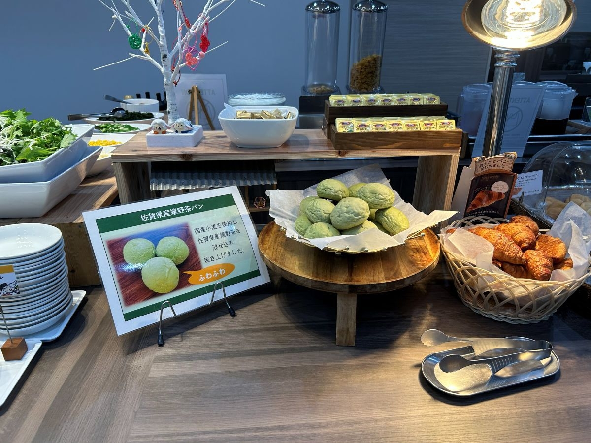 【連泊エコプラン】　清掃は3日に1度でSDGs　〜人工ラジウム温泉完備・朝食バイキングサービス〜