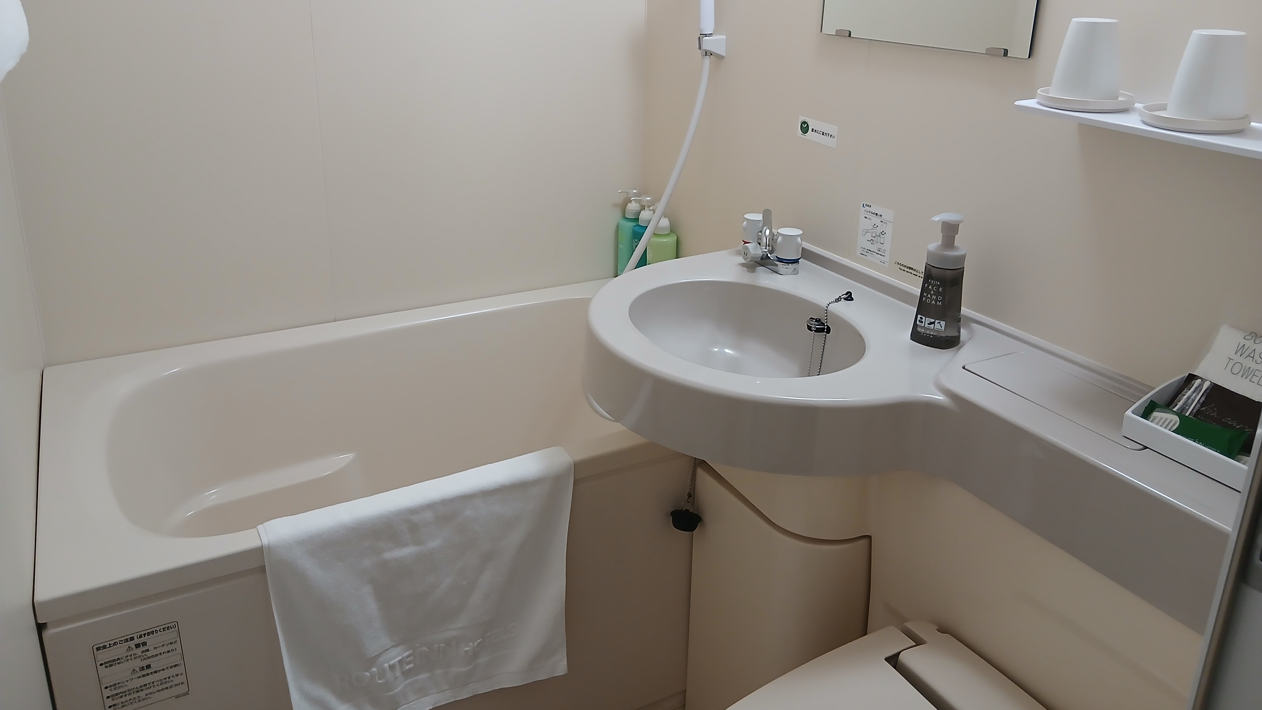 ◆ 客室ユニットバス ◆