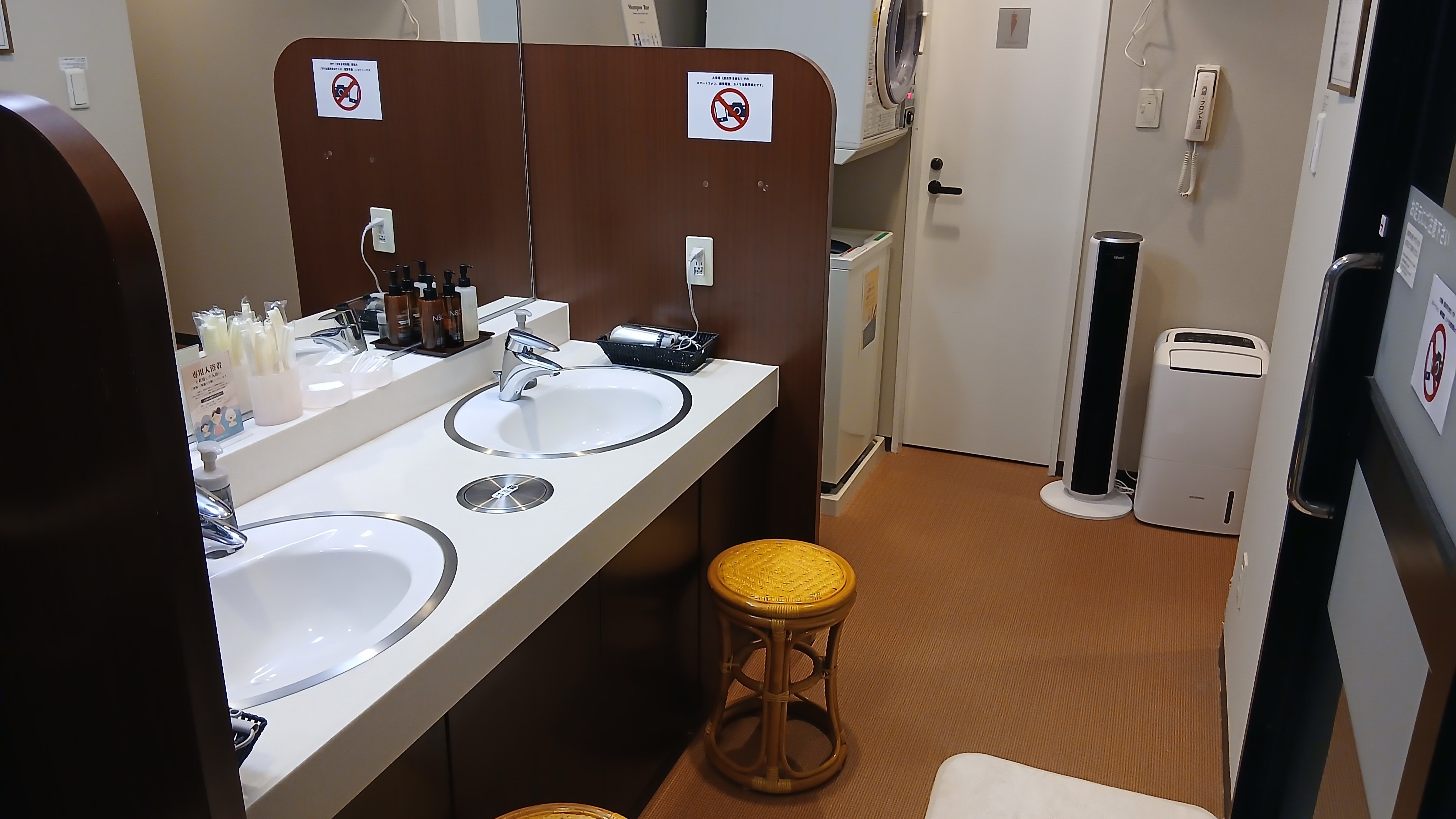 ◆ 女性大浴場脱衣所 ◆