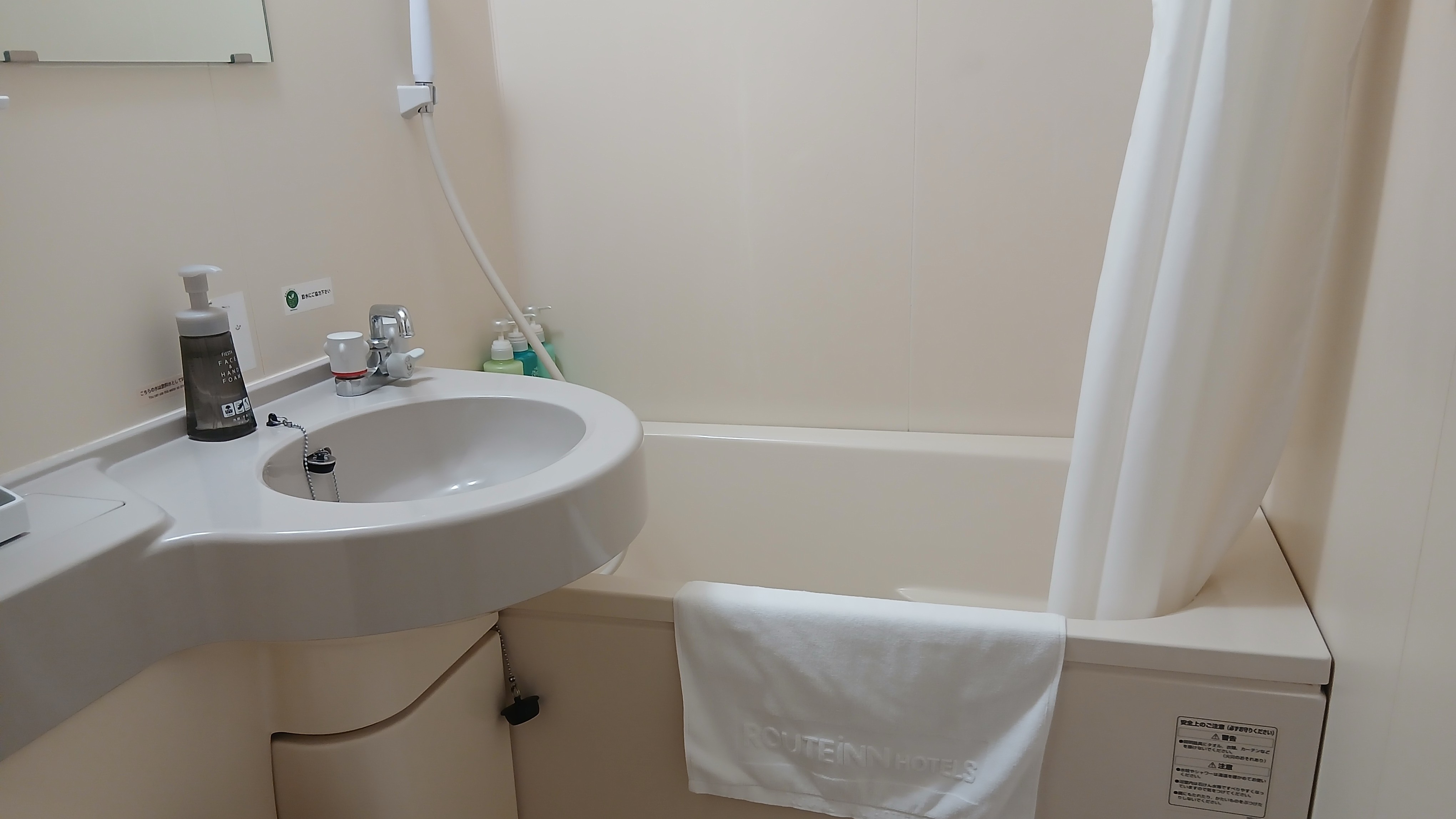 ◆ 客室ユニットバス ◆