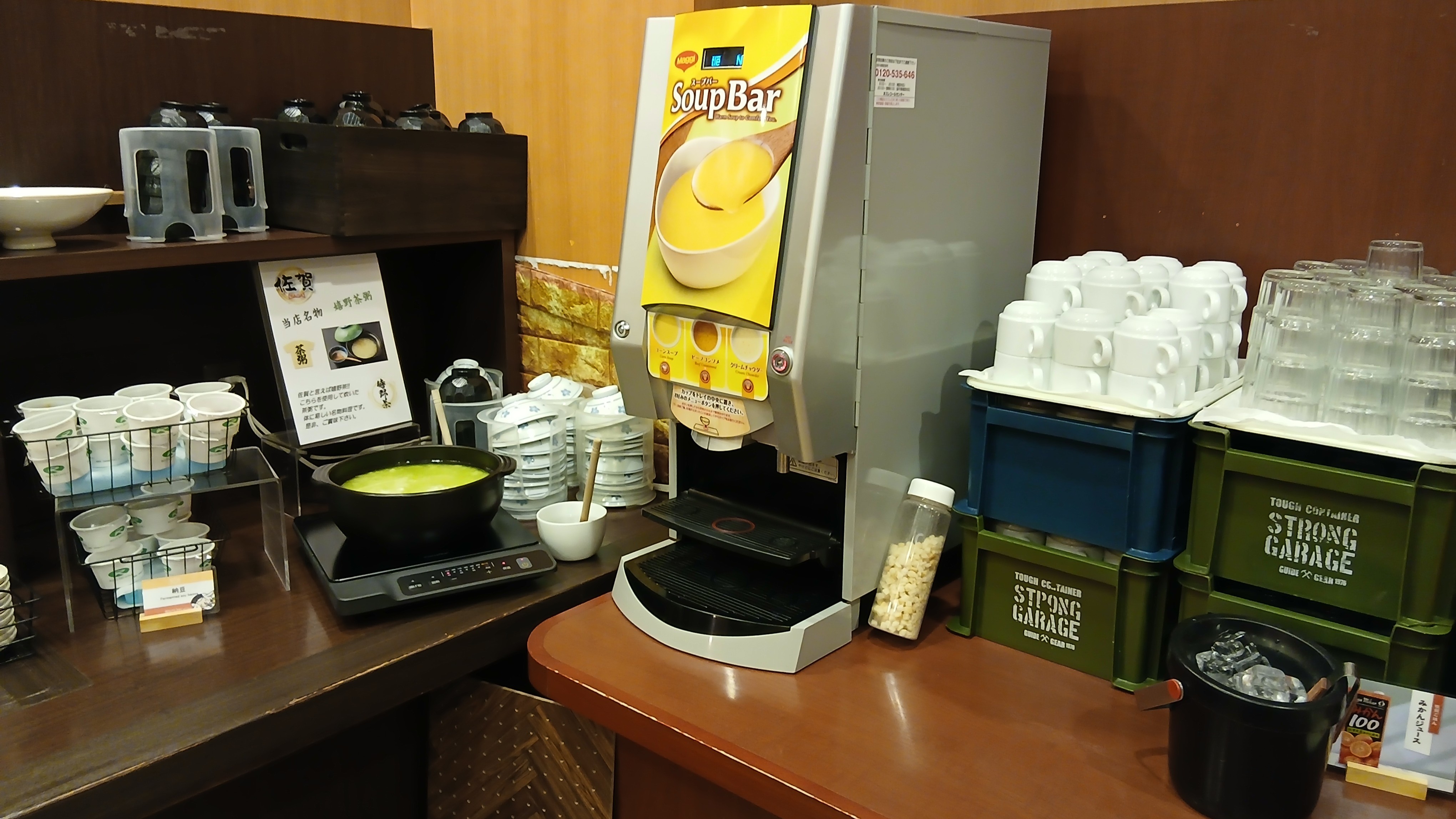 ◆ バイキング朝食コーナー ◆