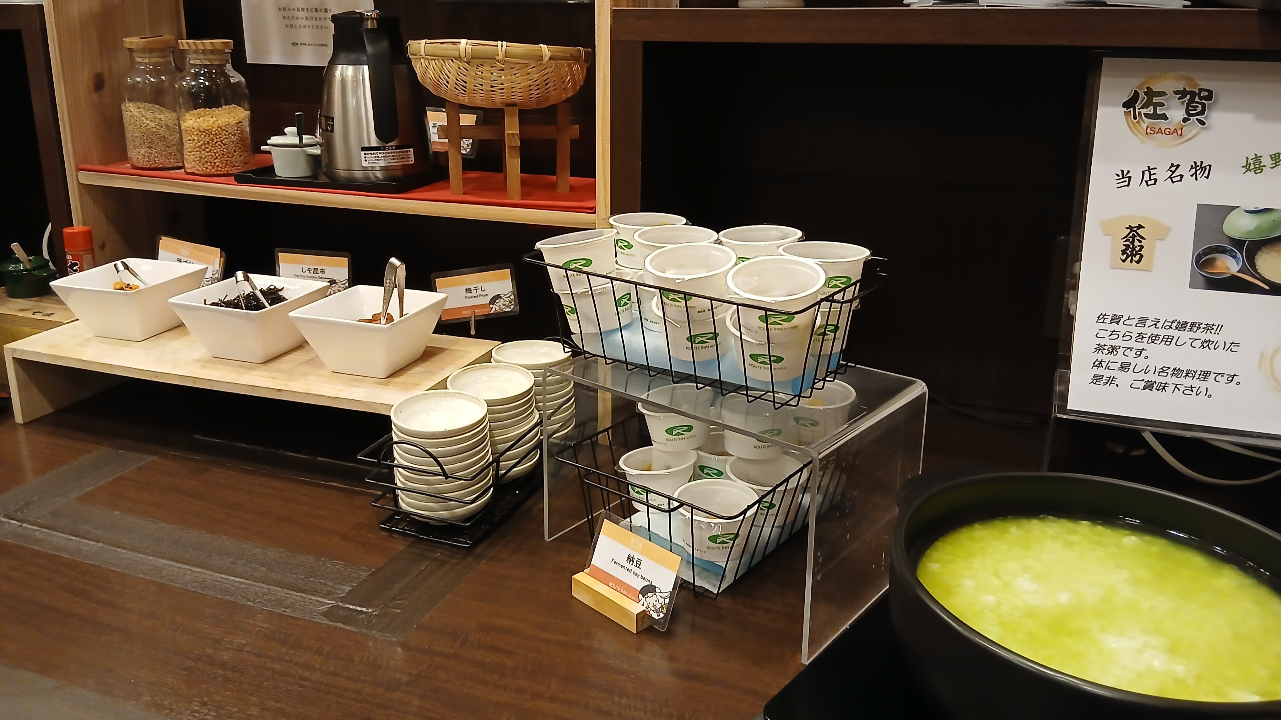 ◆ バイキング朝食コーナー ◆