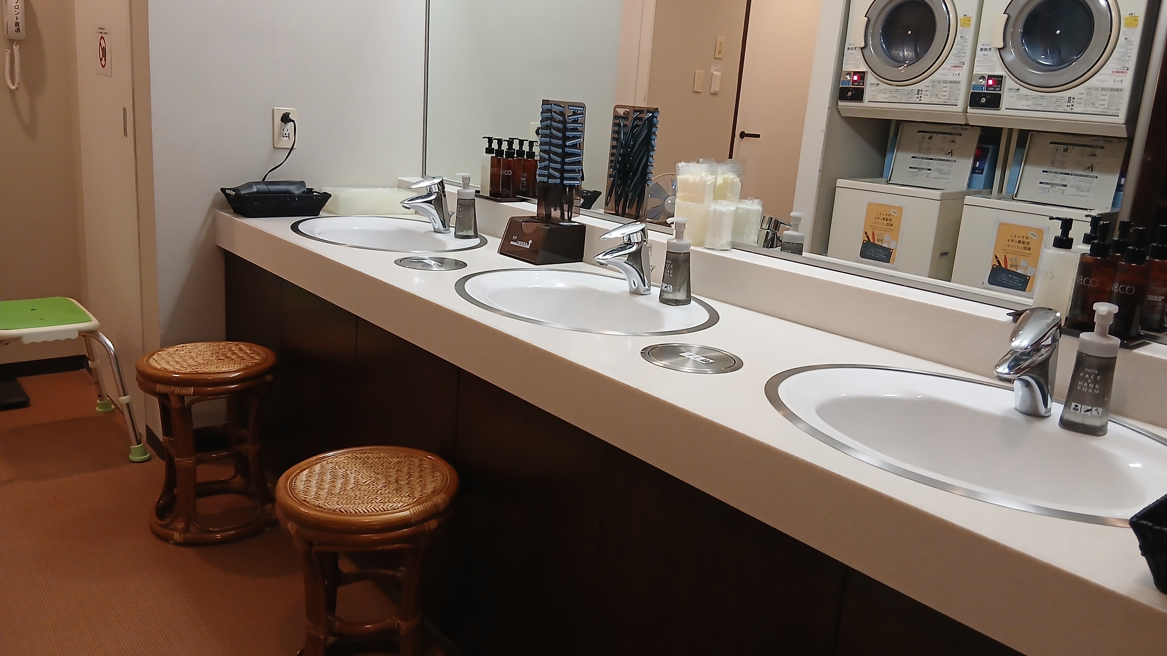 ◆ 男性大浴場脱衣所 ◆