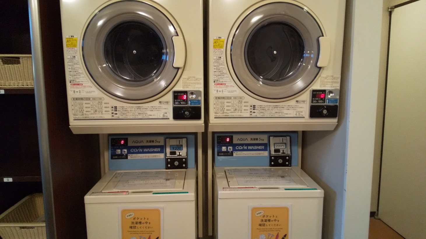◆男性浴室内 洗濯機･乾燥機2機ずつ完備◆