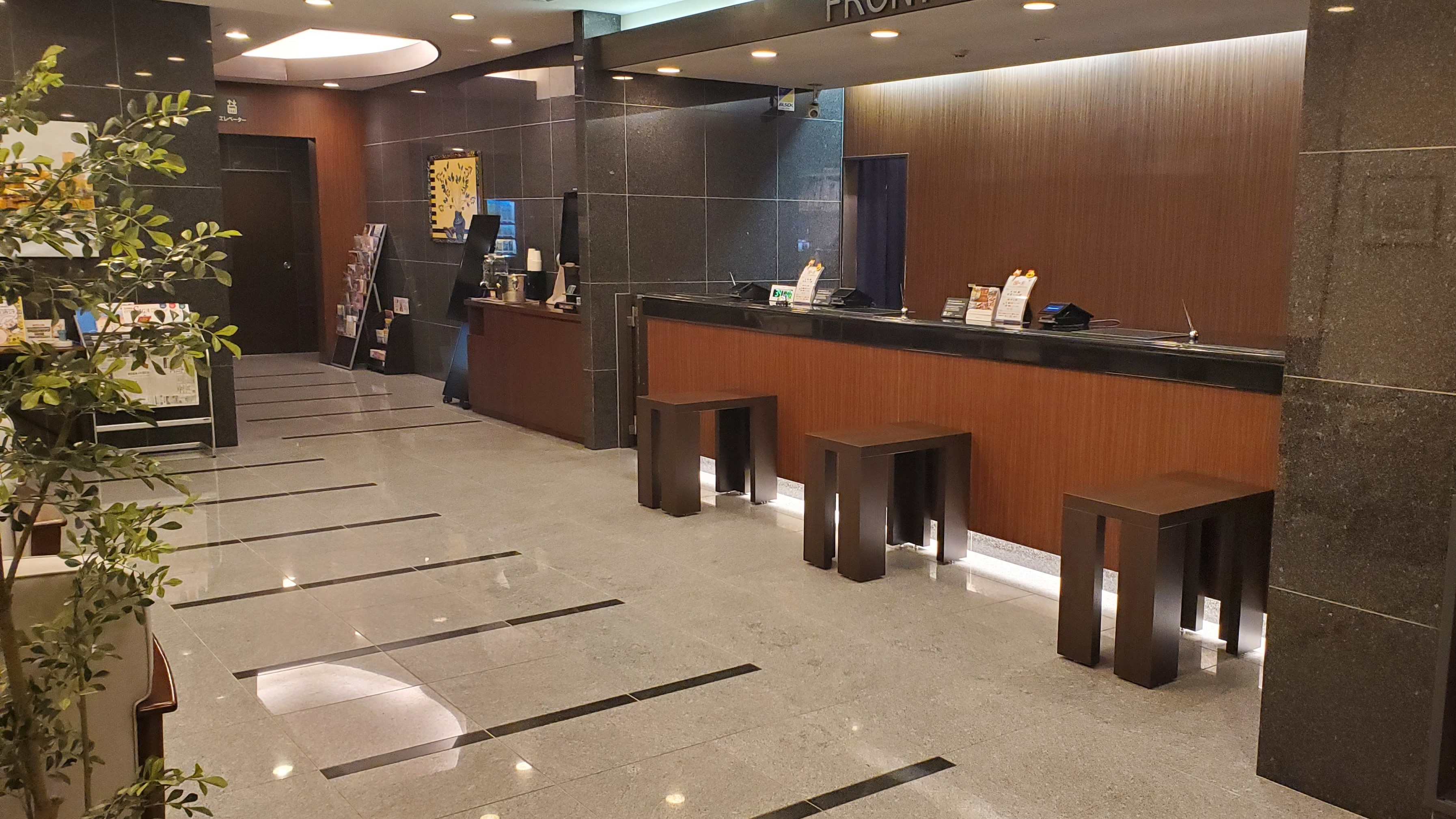 ◆ フロント ◆