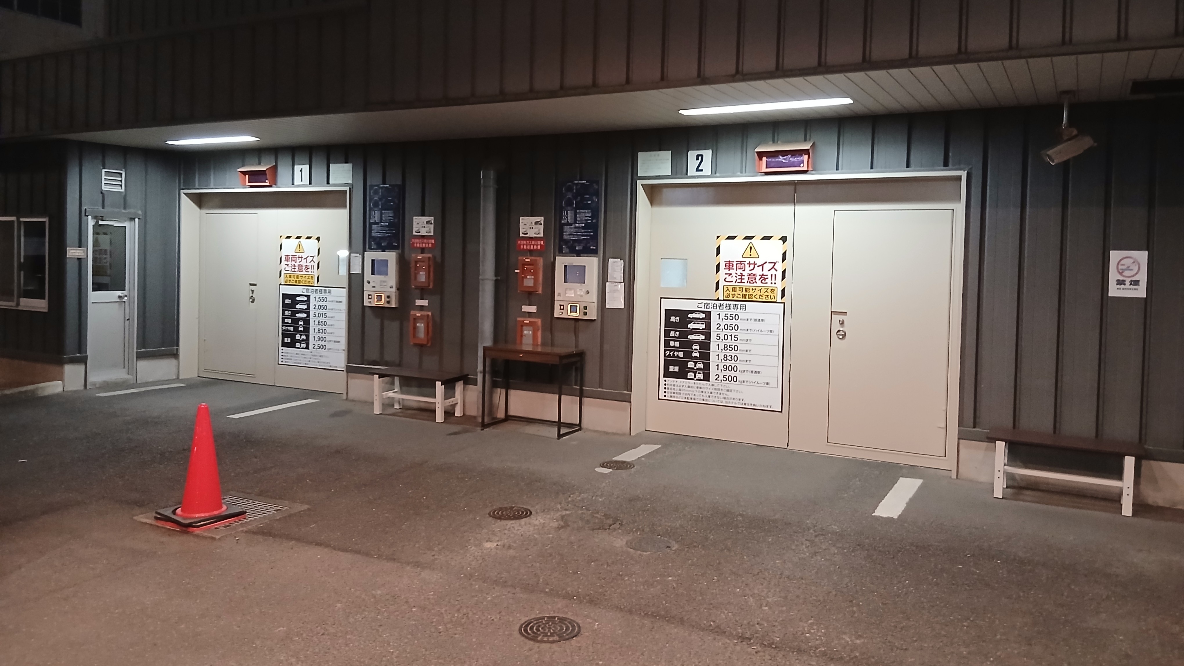 ◆ 立体駐車場(1泊800円・先着順・予約不可) ◆