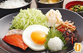 【Joyfull】 お食事券1500円付きプラン