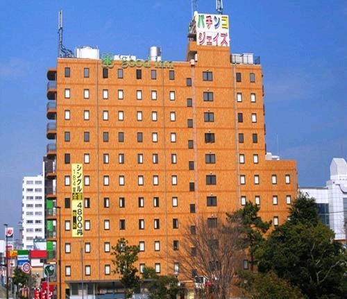 楽天トラベル 大分マリーンパレス水族館 うみたまご 周辺のホテル 旅館 楽天トラベル 大分マリーンパレス水族館 うみたまご 周辺のホテル 旅館