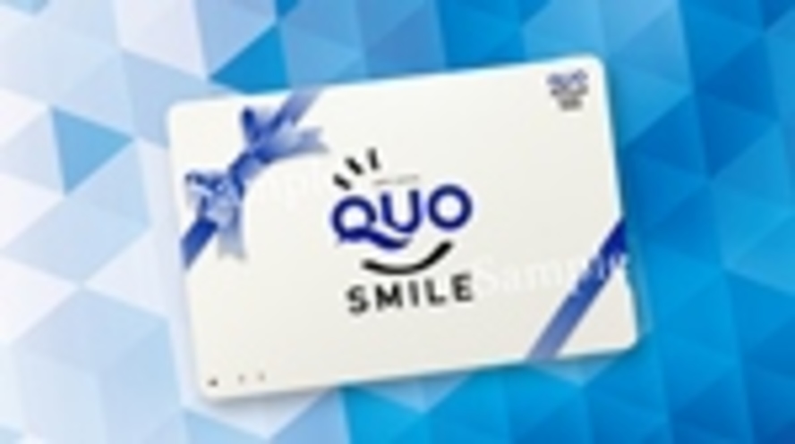 QUOカード（500円分）