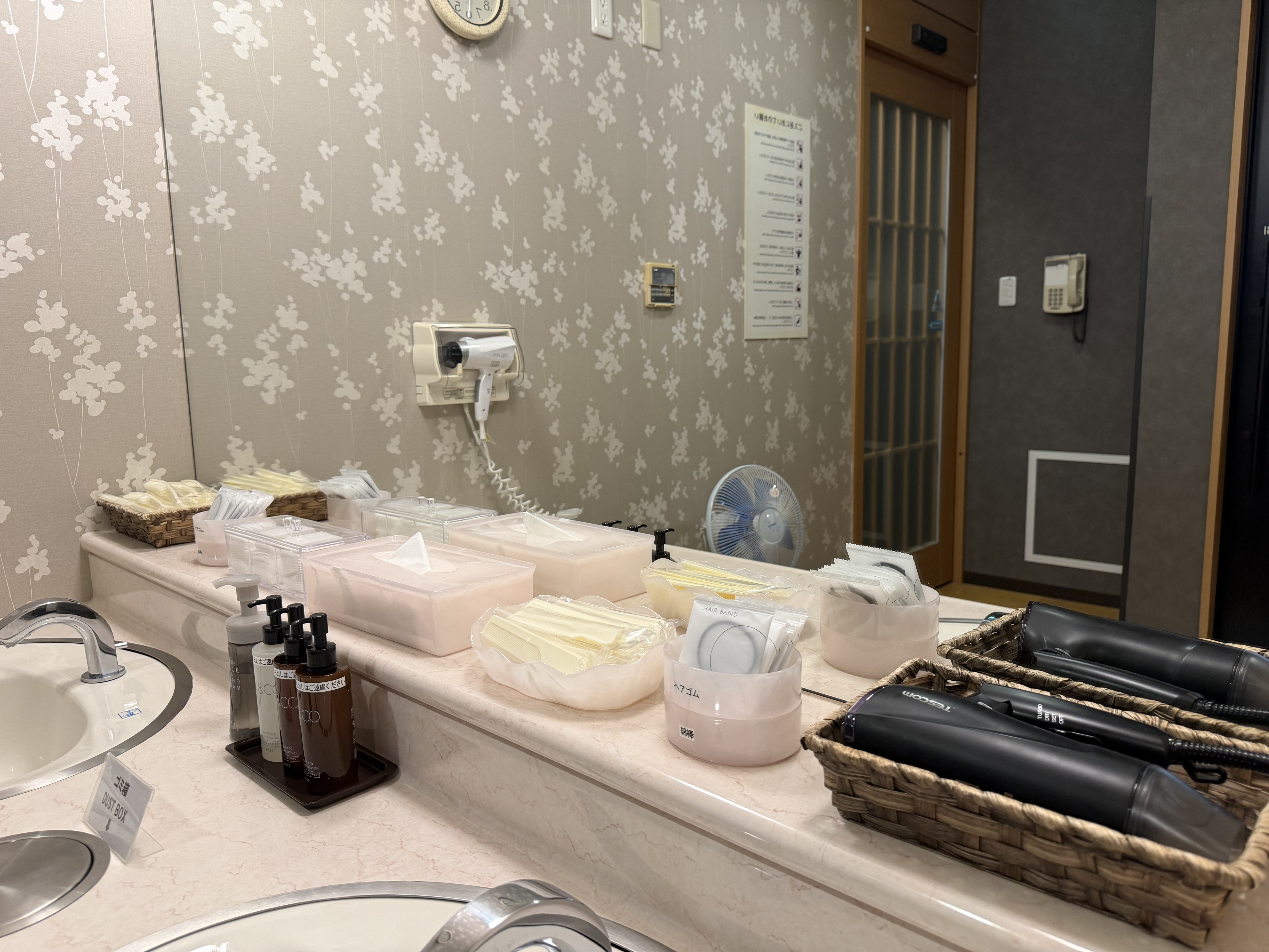ホテルルートイン苫小牧駅前 - 写真 18