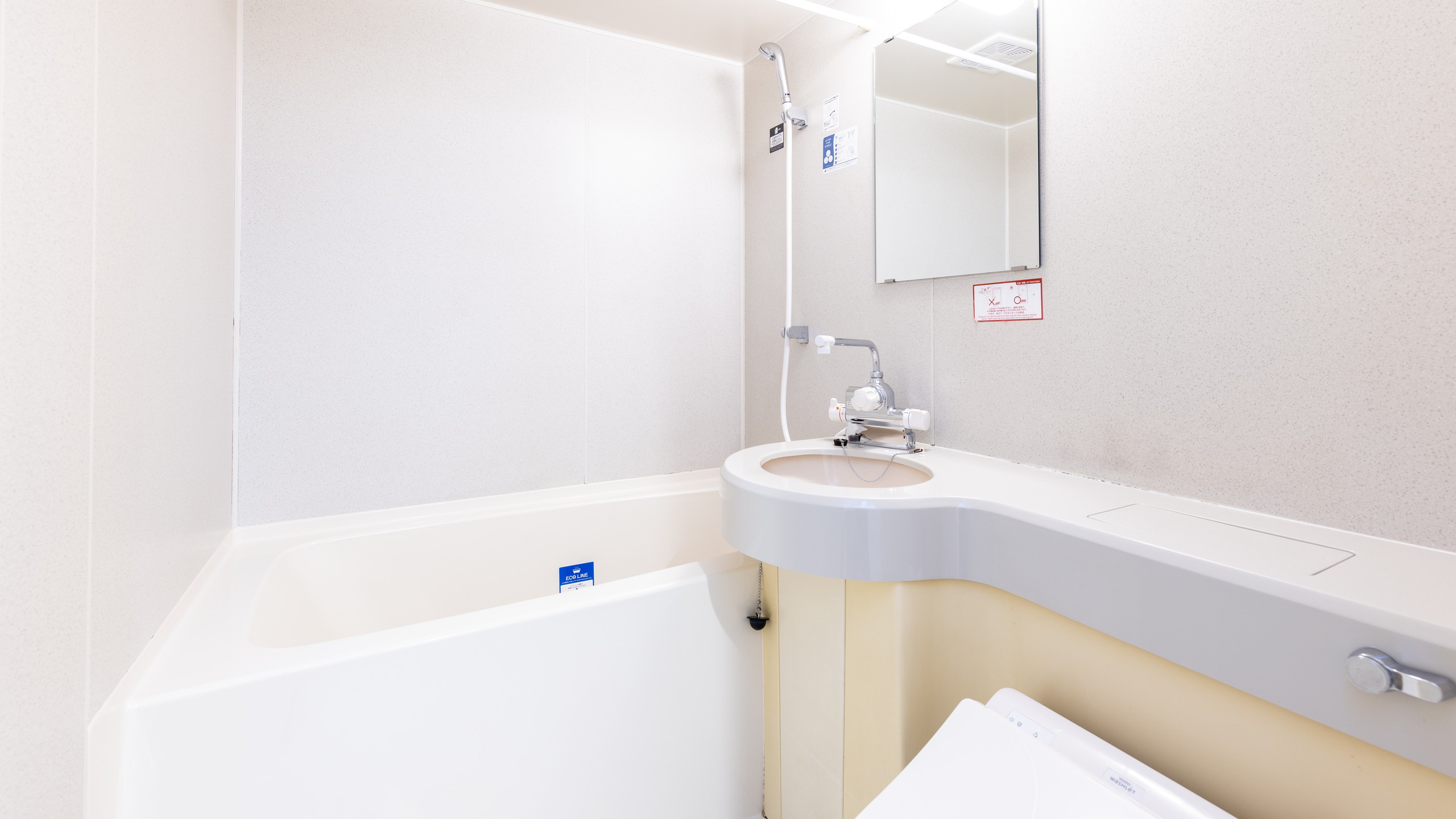 スタンダードユニットバス