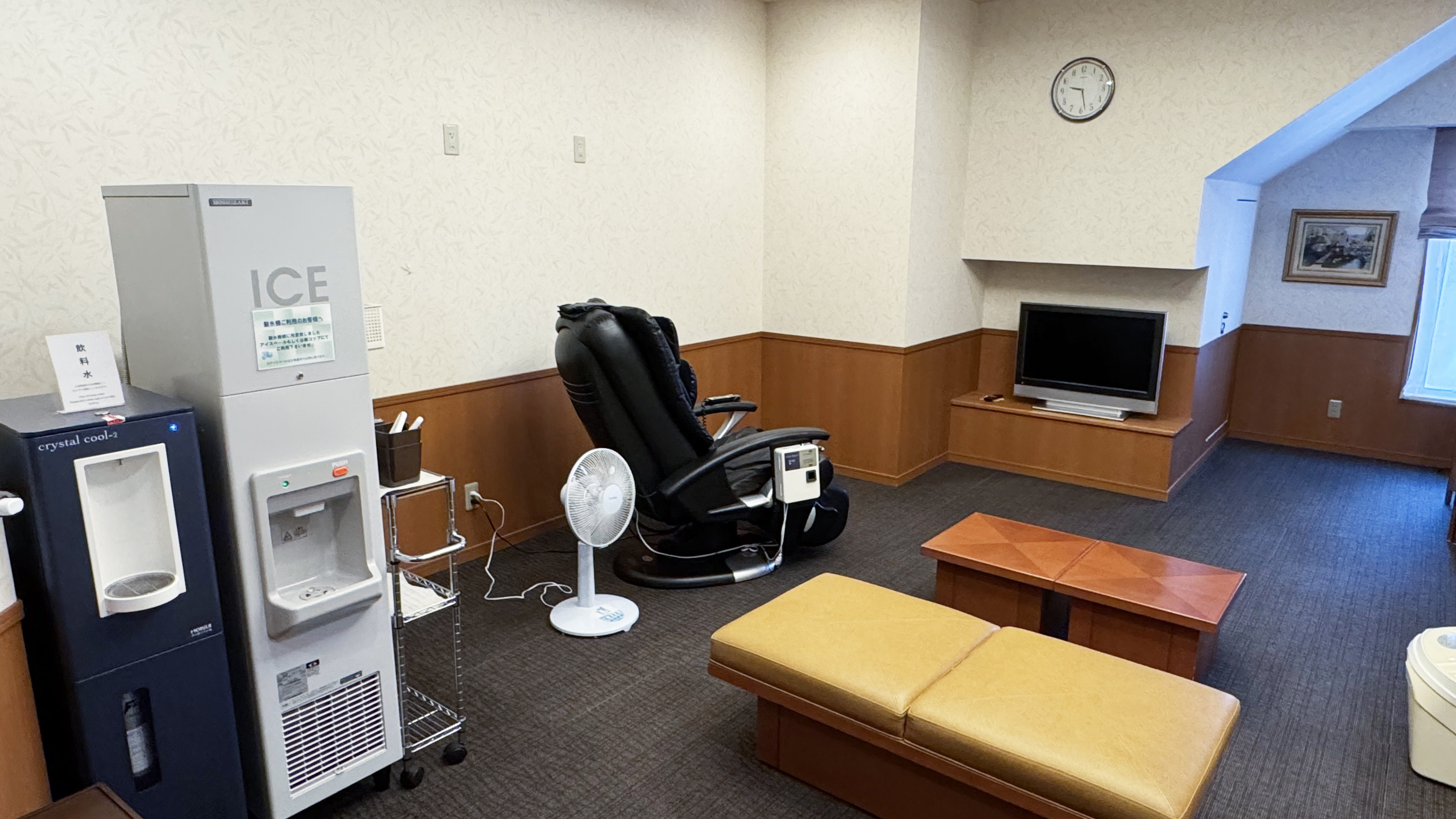 リラクゼーションコーナー