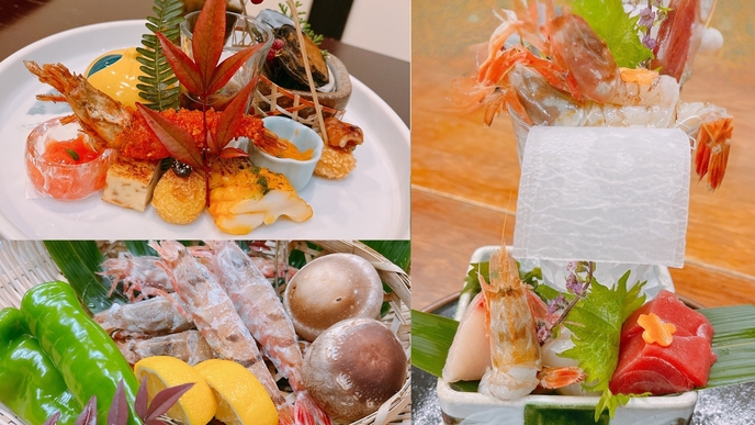 【春限定　もさ海老会席】旬のもさ海老を刺身と炭火焼きで〜鳥取和牛ほか美食を堪能〜春のとっとり花めぐり