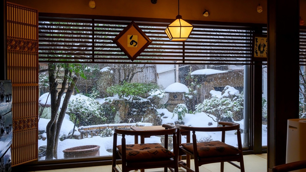 気軽にお出かけ冬の山陰旅＜フリードリンク無し＞但馬牛しゃぶしゃぶを楽しむ冬の星会席〇１泊２食