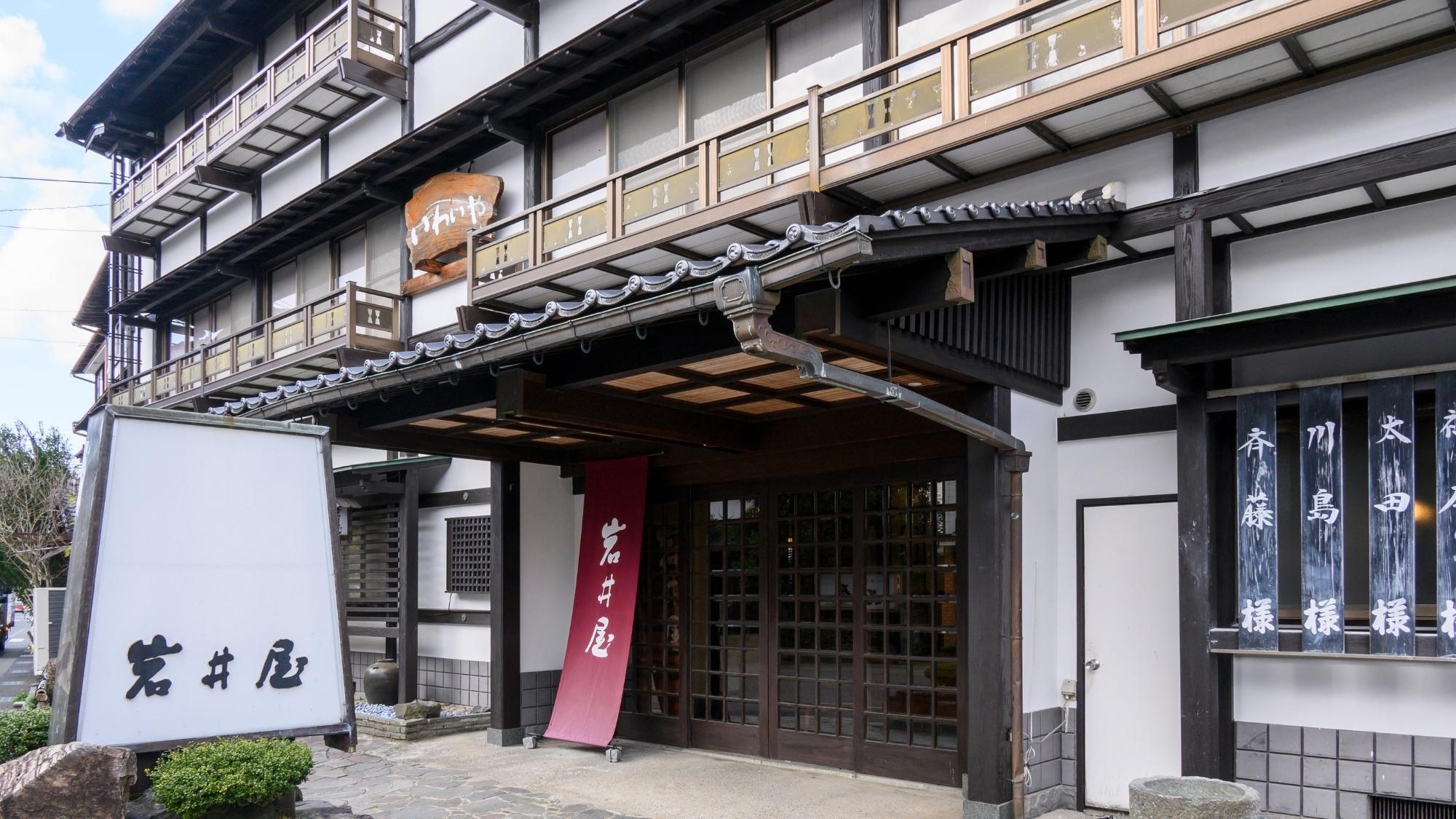 【メディア掲載御礼！特別プラン】＜オールインクルーシブ付GUP会席＞が特別料金！鳥取和牛・白烏賊造り
