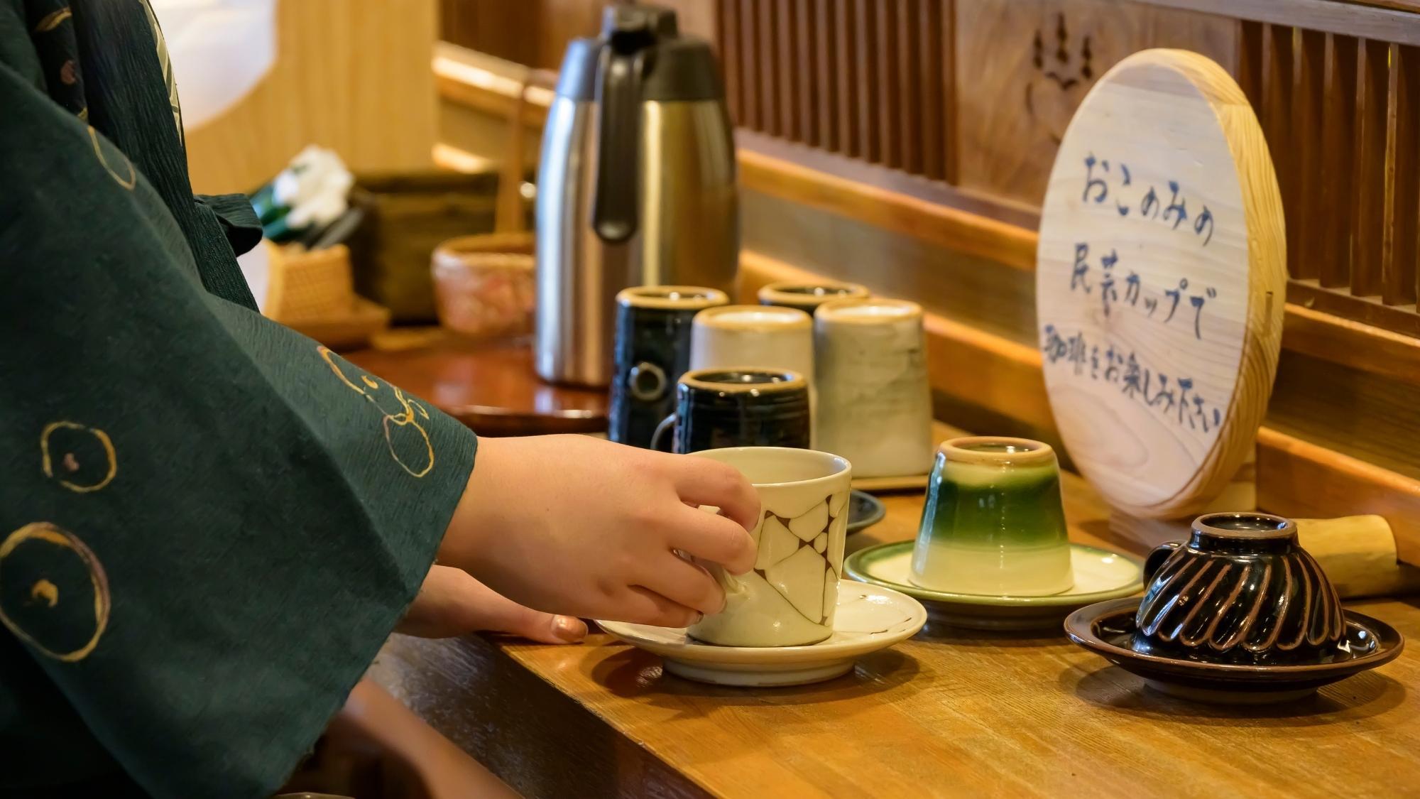 【心温まるほっこり和朝食】天然かけ流し温泉で癒される休日を〜朝食付＜インクルーシブ＞