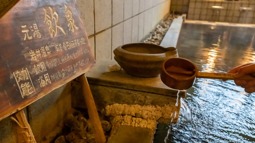 秘湯を守る会に加盟している当館のお湯は全国で194軒、鳥取県で1軒のみ認められた秘湯。